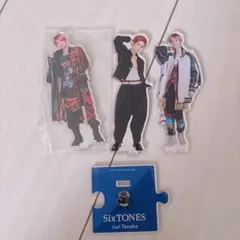 2025年最新】田中樹 アクスタ セットの人気アイテム - メルカリ