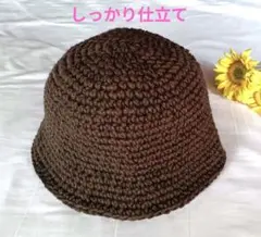 Item thumbnail for item 11d74c89-99cd-4372-a6bd-7f0de16ae64c