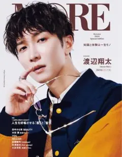 Aaron Chang×J.PRESS VARSITY M 渡辺翔太着用
