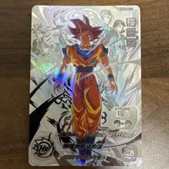 ドラゴンボールヒーローズ 孫悟空 UGM10-SECLCのサムネイル