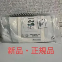 Ball & Chain ボール＆チェーン　ALOHA エコバッグ Lサイズ