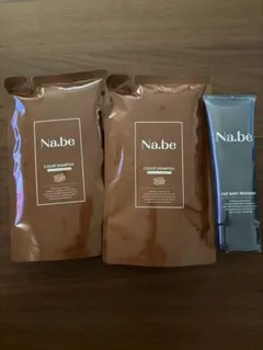 新品未使用】NabeナイブヘアカラーシャンプーMBモカブラウン