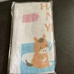 Item thumbnail for item 4f7d61dd-0383-4479-873d-0a502be88689