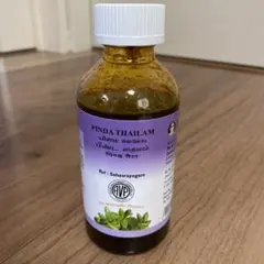 0歳ママ❤️対応が遅れる事があります様 リクエスト 3点 まとめ商品