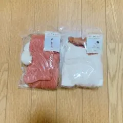 【新品未使用】スリーコインズ　クリスマス　サスペンダー付きタイツ2点セット