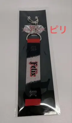 xo.skz.xo♡様 リクエスト 2点 まとめ商品