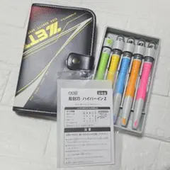 Item thumbnail for item f7f18237-6e33-4446-8965-324d13ce80ca