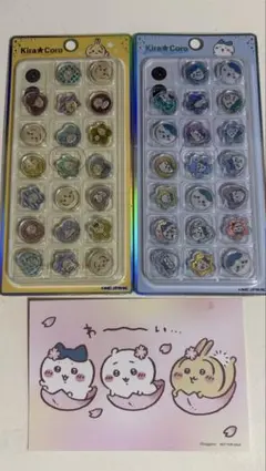 正規品】ちいかわKIRACOROおはじきシール 2点セット ハチワレとうさぎ