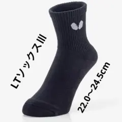 Item thumbnail for item c1602d0a-059f-4d40-aee1-7582301e925b