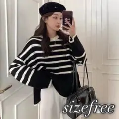 1068 韓国 ボーダースリットニット プルオーバー ブラック 黒 セーター