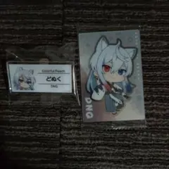 カラフルピーチ どぬ パラぴち 名札バッジとウエハースカードセット