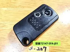 ホンダ純正スマートキー フィット GE6 72147-SFA-J01[Y287] - メルカリ