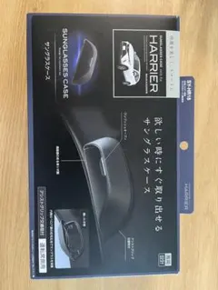 サングラスケース ブラック SY-HR18　トヨタ　80系 ハリアー 専用のサムネイル
