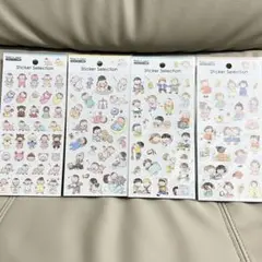 【豪華特典付き✨️】セリア 赤ちゃんシール 4点セット