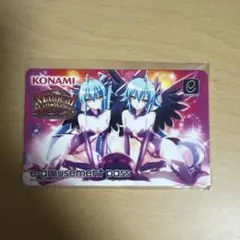 e-amusement pass マジカルハロウィン