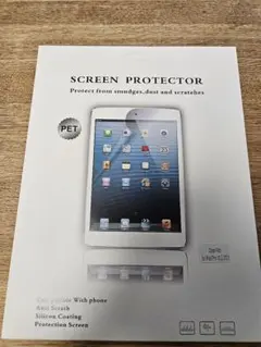 iPad 第7世代 保護フィルム