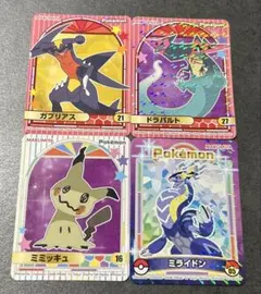 ポケモン カレーシール ふりかけシール 4枚のサムネイル