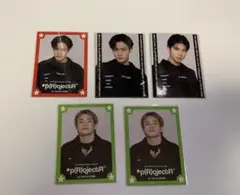 川村壱馬 浦川翔平 フォトカード セット