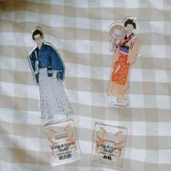 SnowMan 渡辺翔太 深澤辰哉 アクスタセット