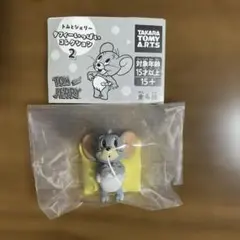 トムとジェリー　タフィーいっぱいコレクション2