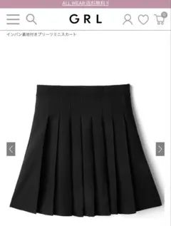 インパン裏地付きプリーツミニスカート