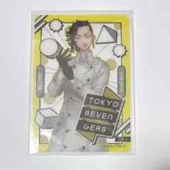 Item thumbnail for item 1dae95fb-726c-47b2-b658-754a4d46396f