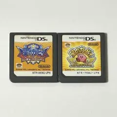 星のカービィ 参上!ドロッチェ団&スーパーウルトラデラックス DS 2本セット