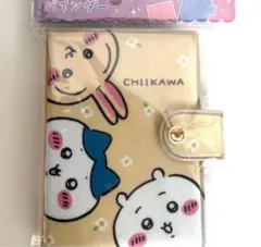 カミオジャパン　ちいかわ　シールバインダー　シール帳