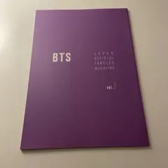 Item thumbnail for item c3eb605f-2f3d-48ee-ba8f-baa8370a3fe9