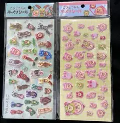 こびとづかん ぷっくりシール 2枚セット