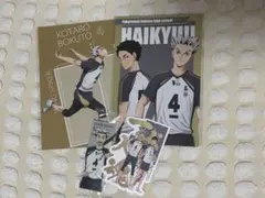 ハイキュー‼︎ ポストカード2枚セット　梟谷