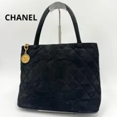 CHANELシャネル マトラッセ スエード レザー 復刻トートバッグ ブラック
