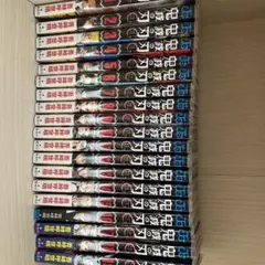 鬼滅の刃 漫画