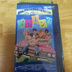 2026年最新】マネキン2 映画の人気アイテム - メルカリ