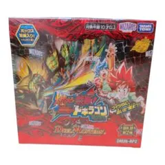 デュエルマスターズ 燃えろ禁断 逆襲のドキンダム DM26-RP2 - メルカリ