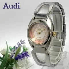 Item thumbnail for item 22391ebc-8548-4fa3-9339-651903f028b8