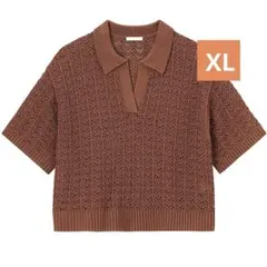 透かし編み 半袖 サマーニット ブラウン XL