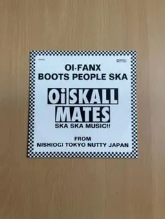 2026年最新】oi skall mates レコードの人気アイテム - メルカリ
