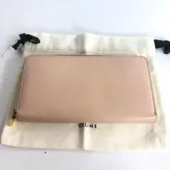 Item thumbnail for item b10b3222-5548-48c1-b99d-fecf9a3cdc56