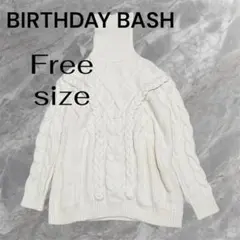 【厚手・美品) アランニット ケーブルニット ハイネック ゆったり感