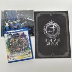 ニューダンガンロンパV3 みんなのコロシアイ新学期　vita
