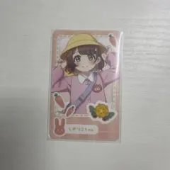 Item thumbnail for item 8800c632-0058-4dcf-bc08-11b2b17640d5