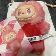 big into energy love