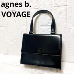 ✨美品【agnes b. VOYAGE アニエスベー】レザー ハンドバッグ 黒のサムネイル