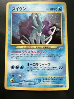 2026年最新】ポケモンカードゲームの人気アイテム - メルカリ