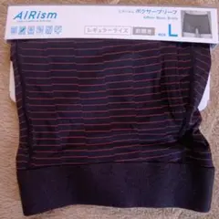ケンタクヒナ様 リクエスト 2点 まとめ商品
