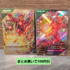 鮭おにぎり様 リクエスト 3点 まとめ商品