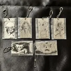 Item thumbnail for item c53df5be-7505-4f95-b28e-efc1e440f77c