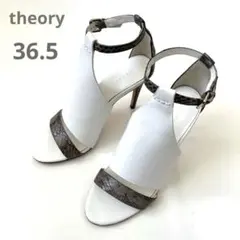 未使用 theory セオリー サンダル レザー パイソン ホワイト ３６.５のサムネイル