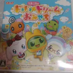 たまごっちのドキドキドリームおみせっち
